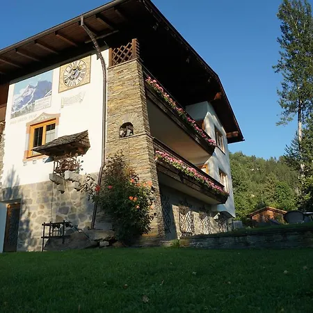 Lothse Shar Apartment